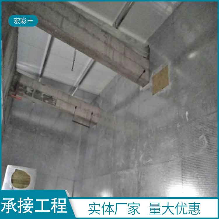 保溫防爆墻